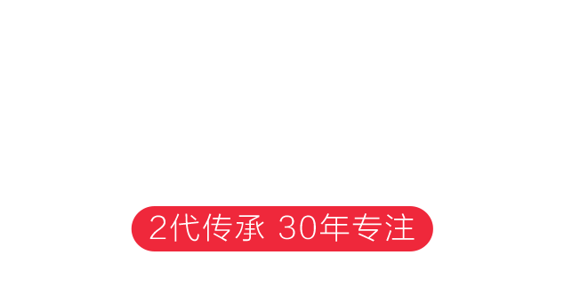 底部logo